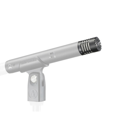Audio Technica AT-4053B-EL Hypercardioid