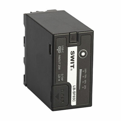 Swit LB-SF65C